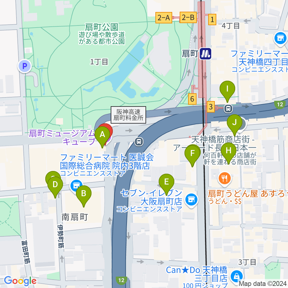 扇町ミュージアムキューブ周辺のカフェ一覧地図