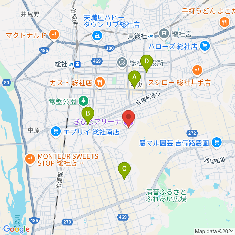 きびじアリーナ周辺のカフェ一覧地図