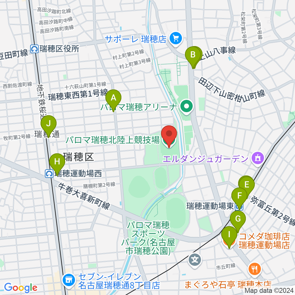 パロマ瑞穂北陸上競技場周辺のカフェ一覧地図