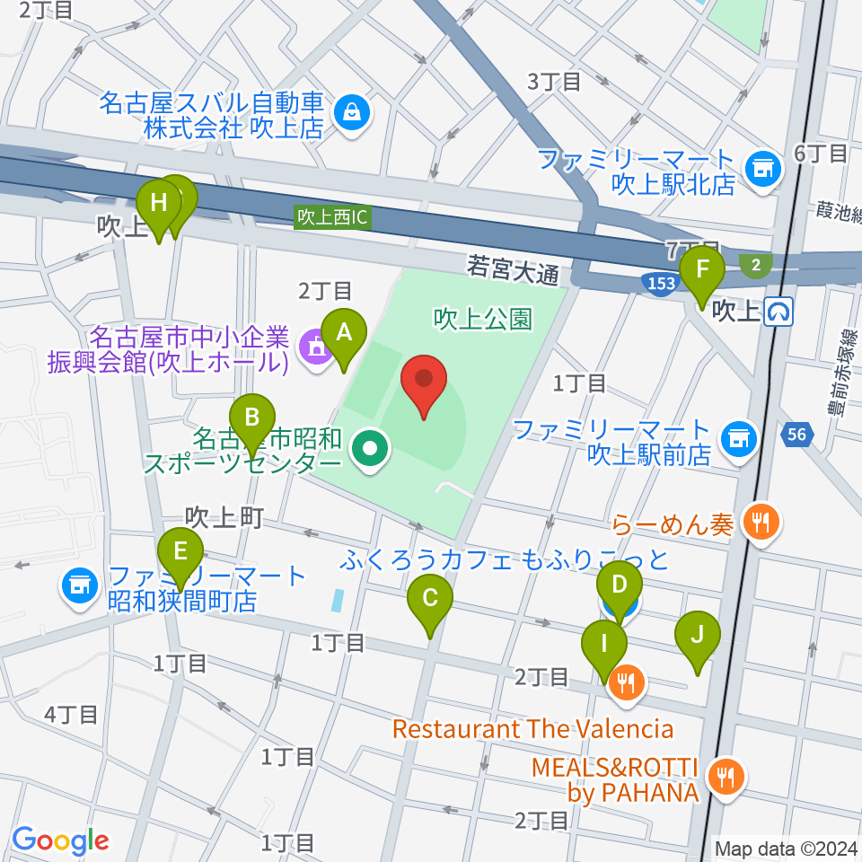 吹上公園野球場周辺のカフェ一覧地図