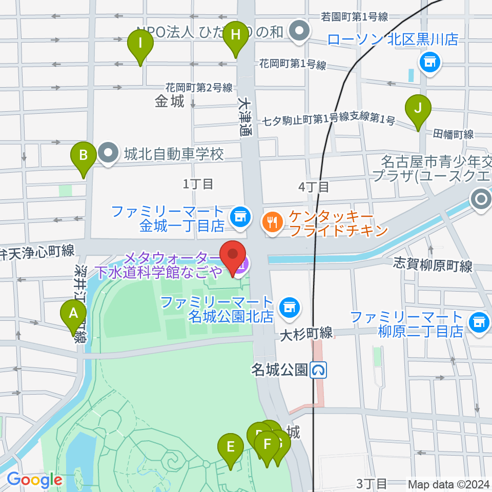 メタウォーター下水道科学館なごや周辺のカフェ一覧地図