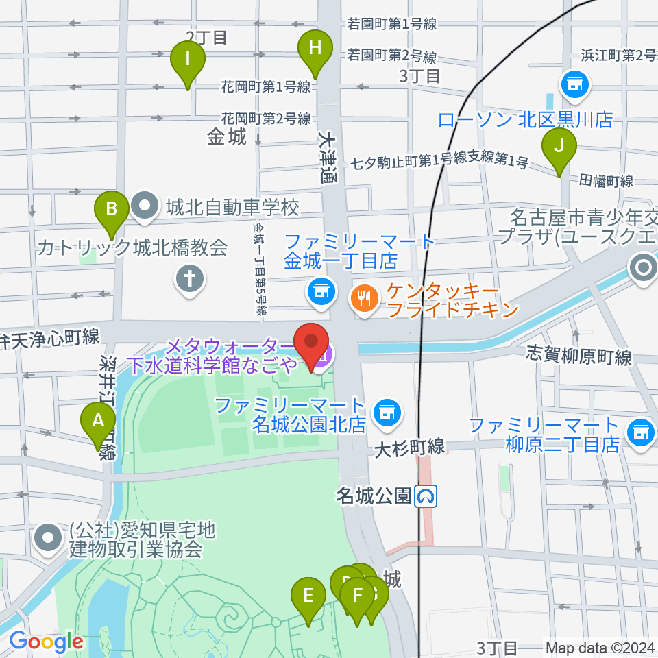 メタウォーター下水道科学館なごや周辺のカフェ一覧地図