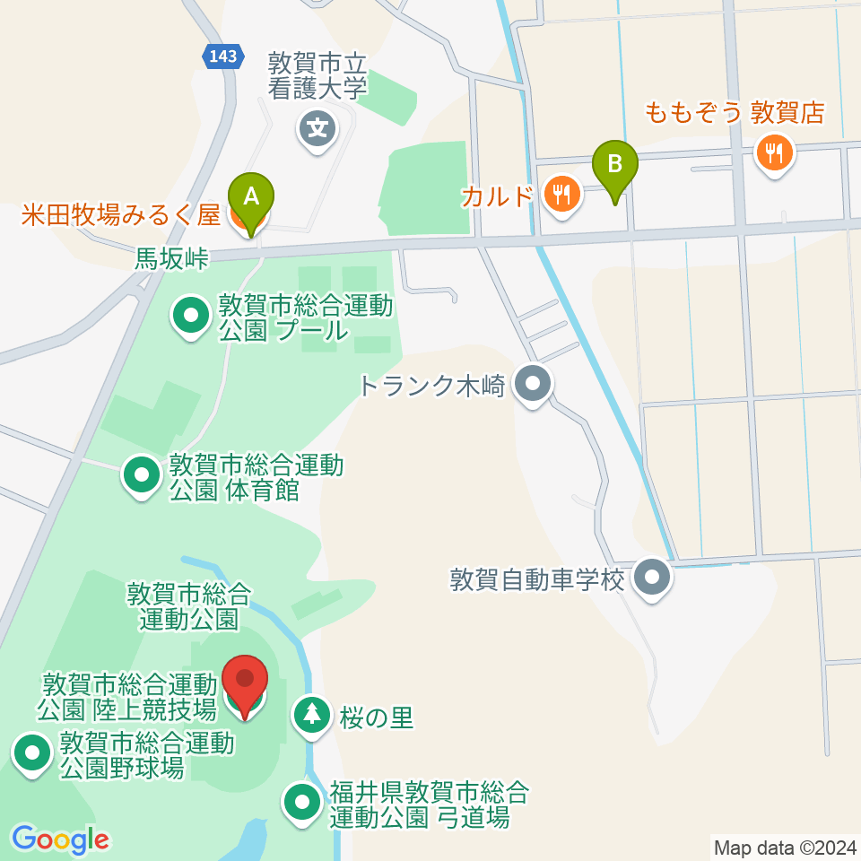 敦賀市総合運動公園陸上競技場周辺のカフェ一覧地図