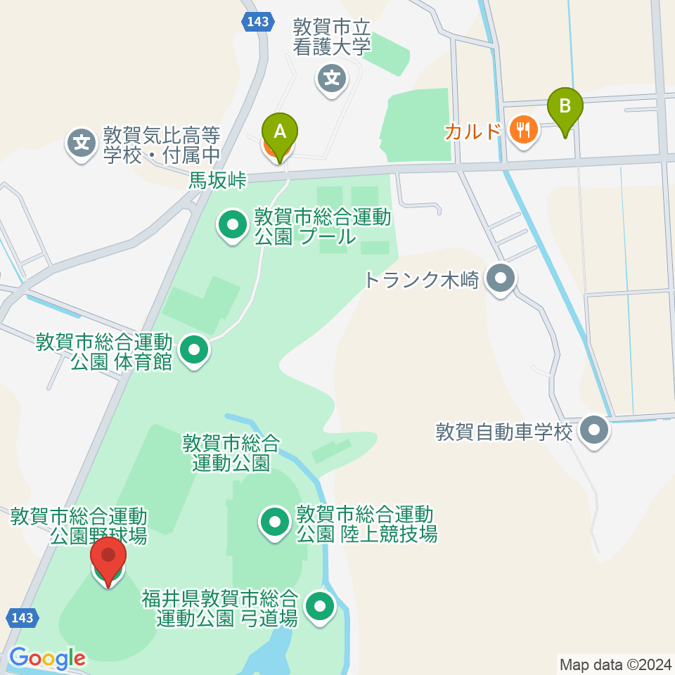 敦賀市総合運動公園野球場周辺のカフェ一覧地図