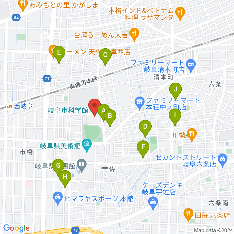 岐阜市科学館周辺のカフェ一覧地図