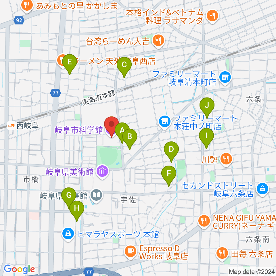 岐阜市科学館周辺のカフェ一覧地図