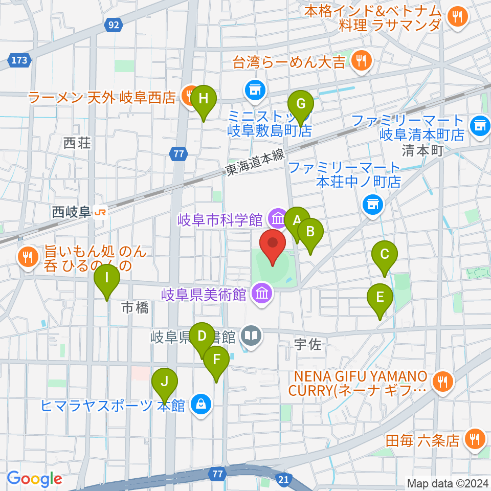 八ツ草公園野球場周辺のカフェ一覧地図