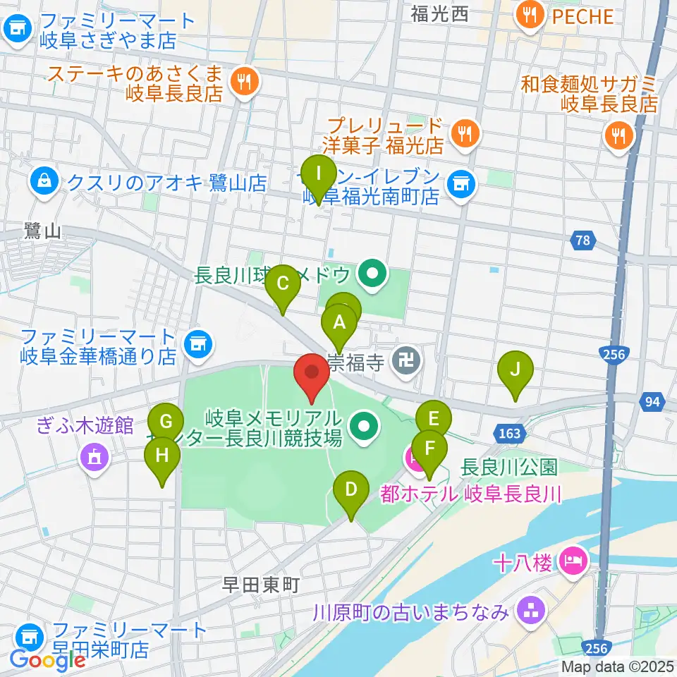 岐阜メモリアルセンター補助競技場周辺のカフェ一覧地図