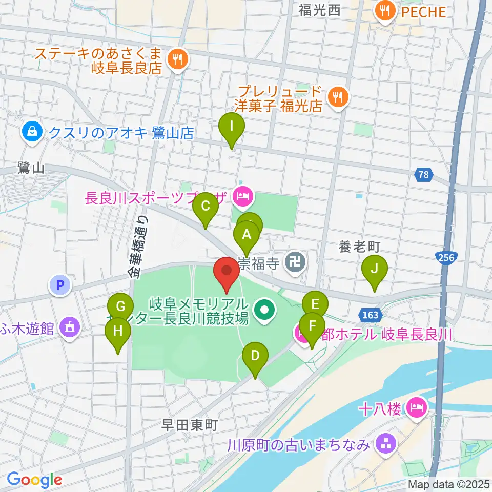 岐阜メモリアルセンター補助競技場周辺のカフェ一覧地図