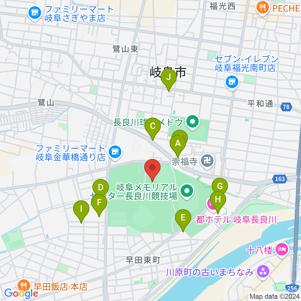 長良川スイミングプラザ周辺のカフェ一覧地図