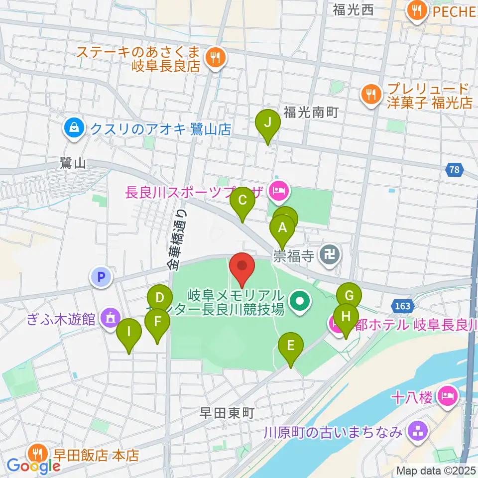 長良川スイミングプラザ周辺のカフェ一覧地図