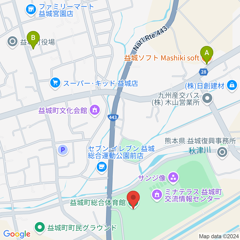 益城町総合体育館周辺のカフェ一覧地図