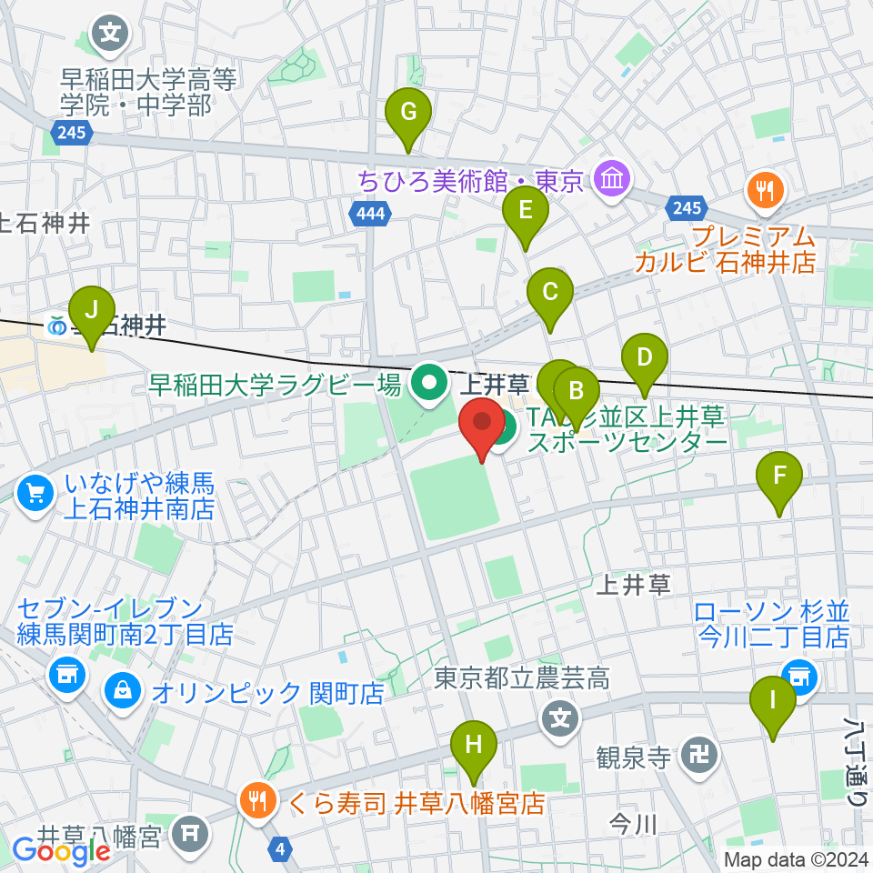 上井草スポーツセンター野球場周辺のカフェ一覧地図