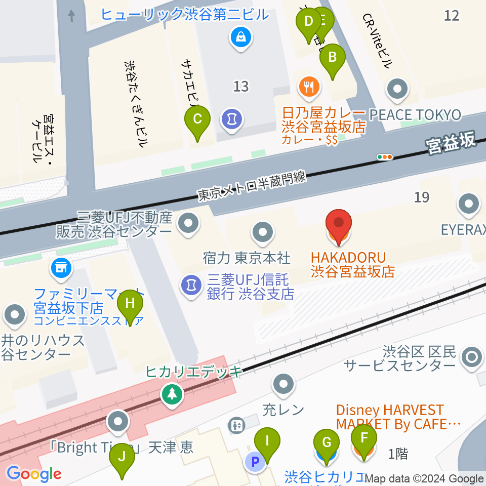 大森海苔のふるさと館周辺のカフェ一覧地図