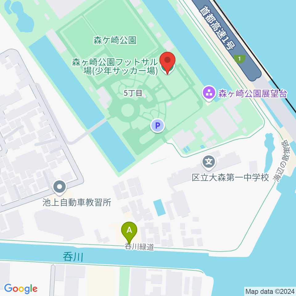 森ケ崎公園フットサル場周辺のカフェ一覧地図