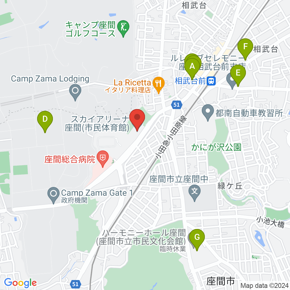 スカイアリーナ座間周辺のカフェ一覧地図