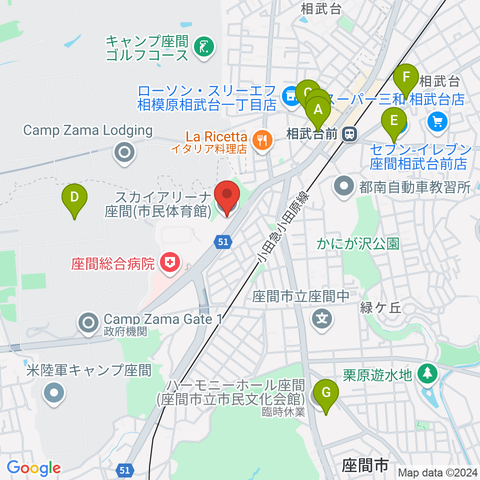 スカイアリーナ座間周辺のカフェ一覧地図