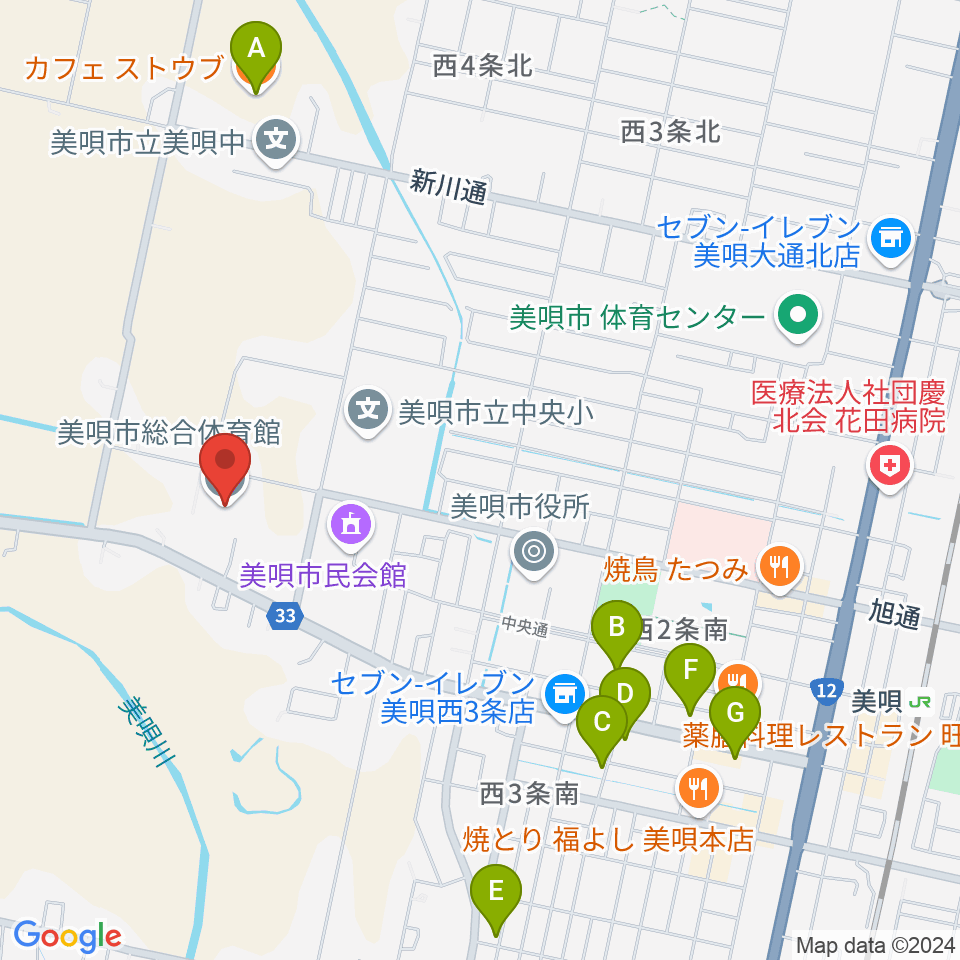 美唄市総合体育館周辺のカフェ一覧地図