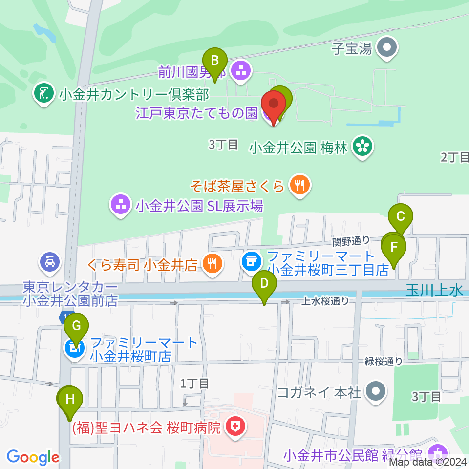 江戸東京たてもの園周辺のカフェ一覧地図