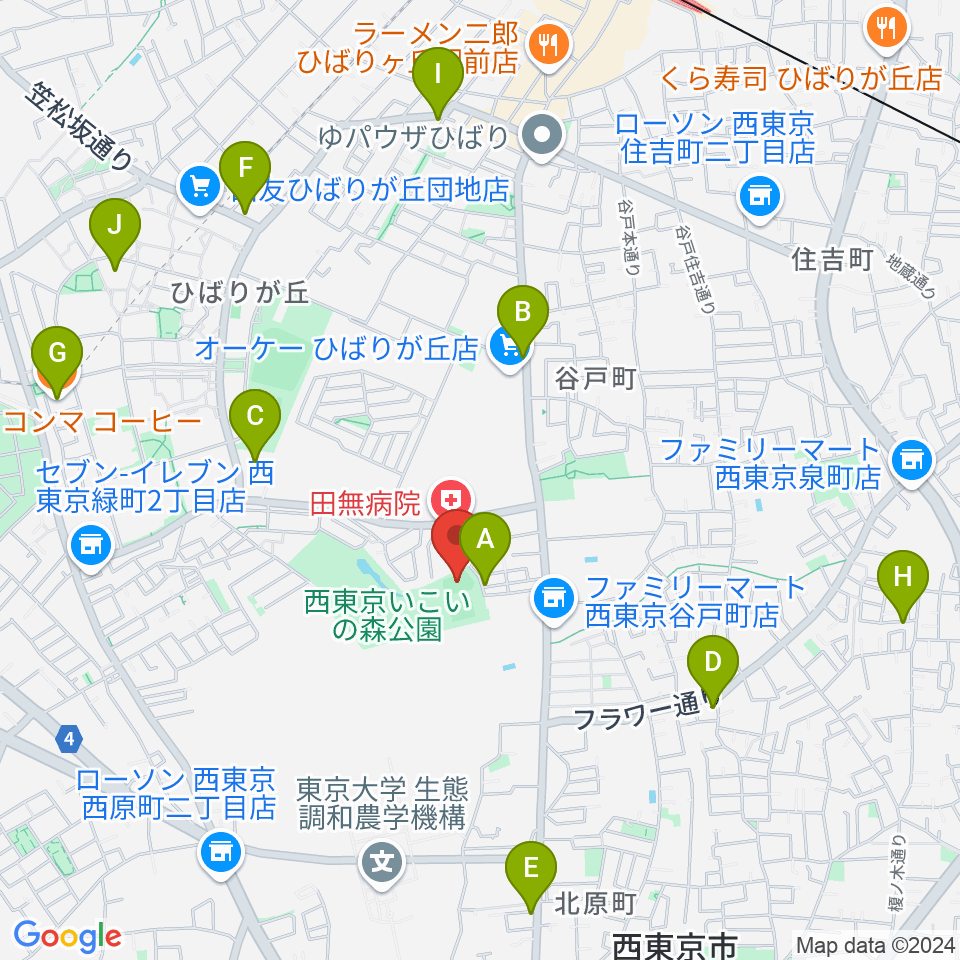 西東京いこいの森公園ボール広場周辺のカフェ一覧地図