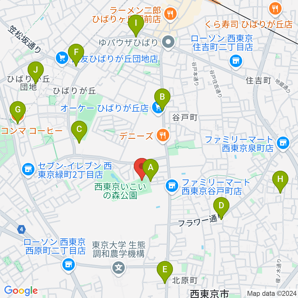 西東京いこいの森公園ボール広場周辺のカフェ一覧地図