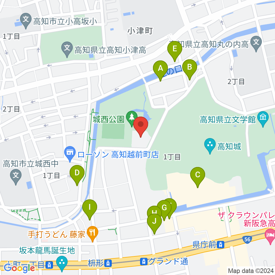 高知県立武道館周辺のカフェ一覧地図