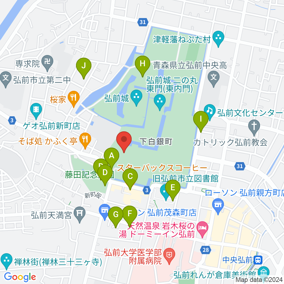 弘前市立博物館周辺のカフェ一覧地図