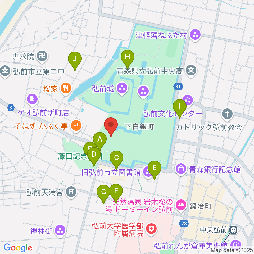 弘前市立博物館周辺のカフェ一覧地図