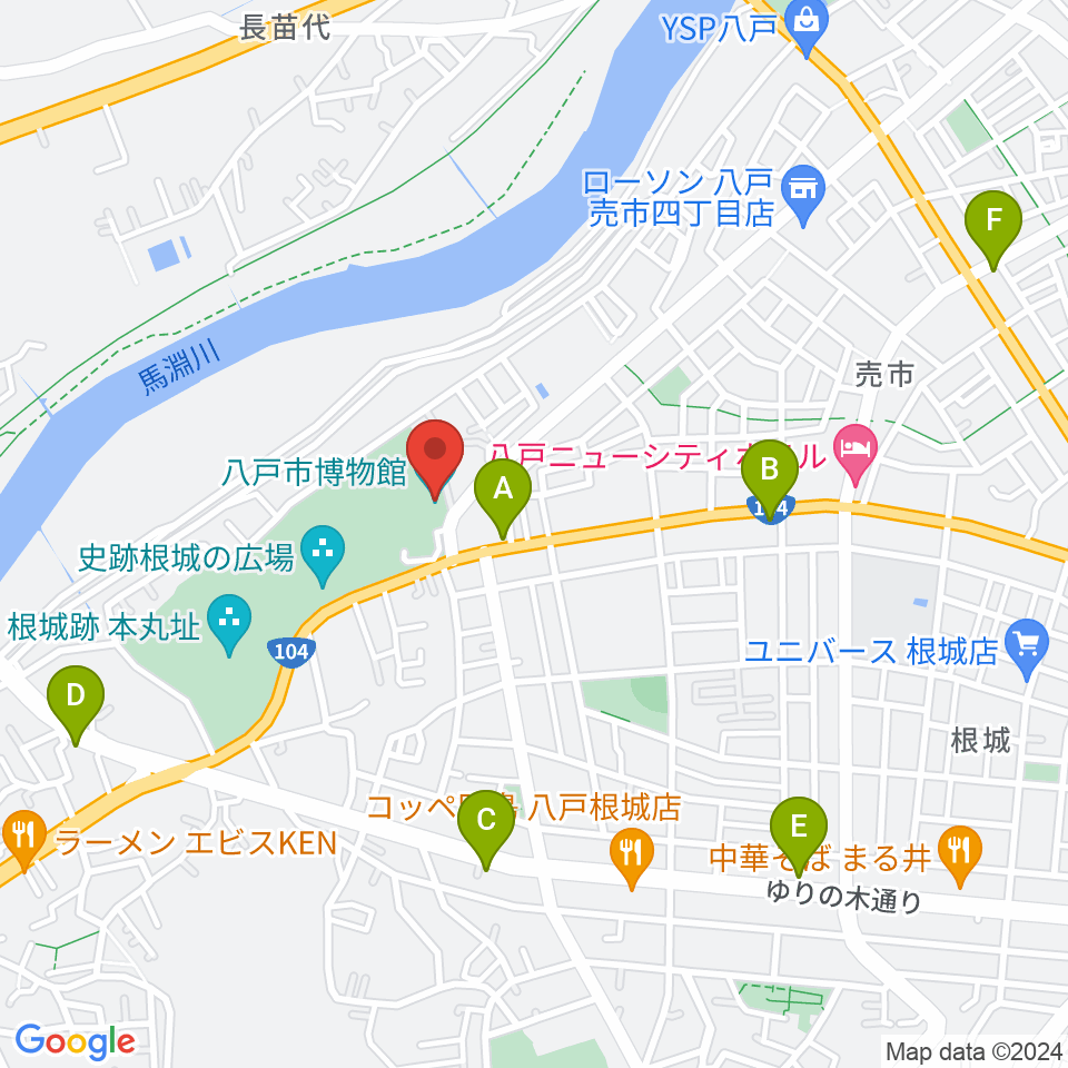 八戸市博物館周辺のカフェ一覧地図