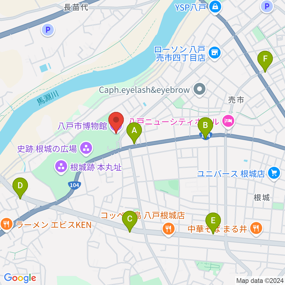 八戸市博物館周辺のカフェ一覧地図