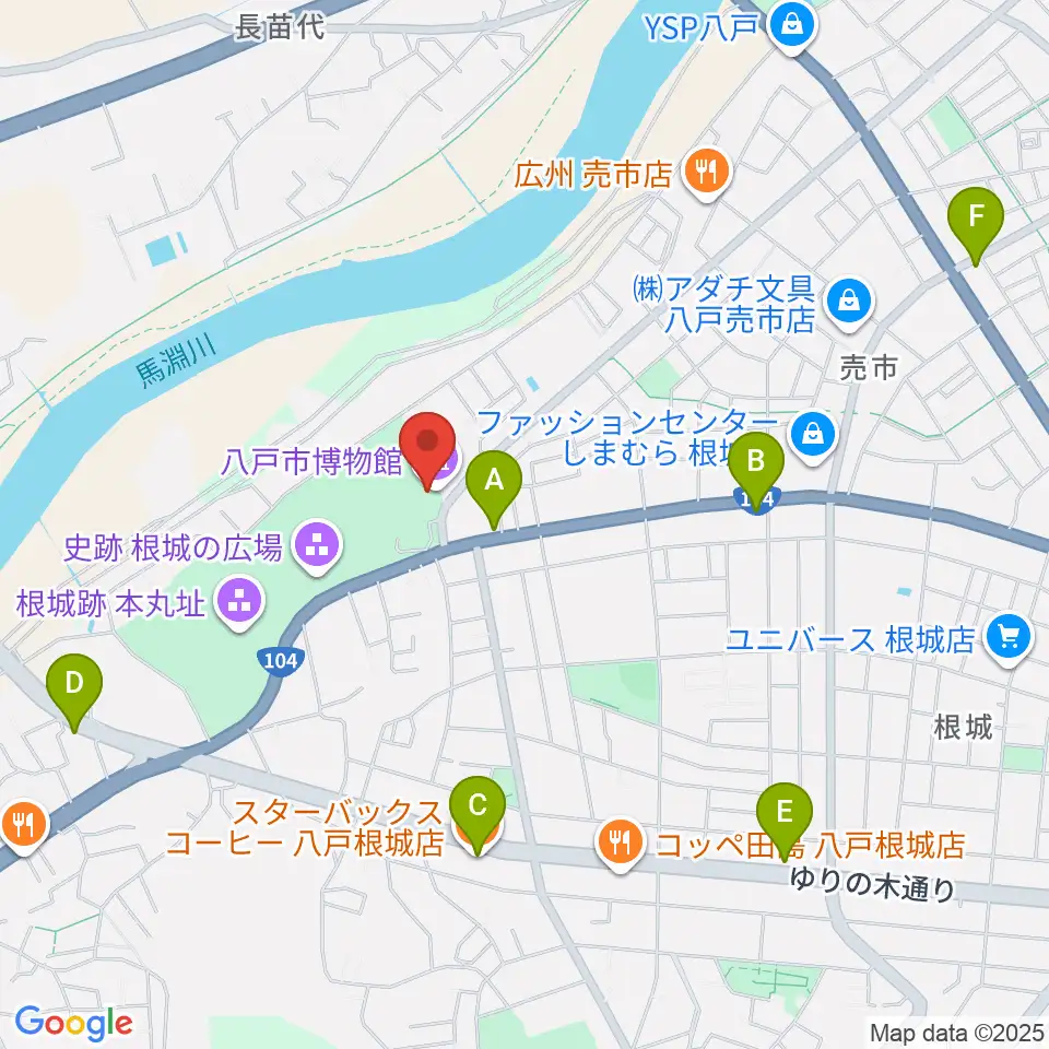 八戸市博物館周辺のカフェ一覧地図