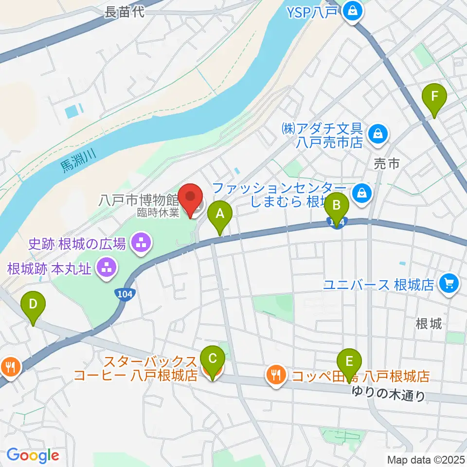 八戸市博物館周辺のカフェ一覧地図