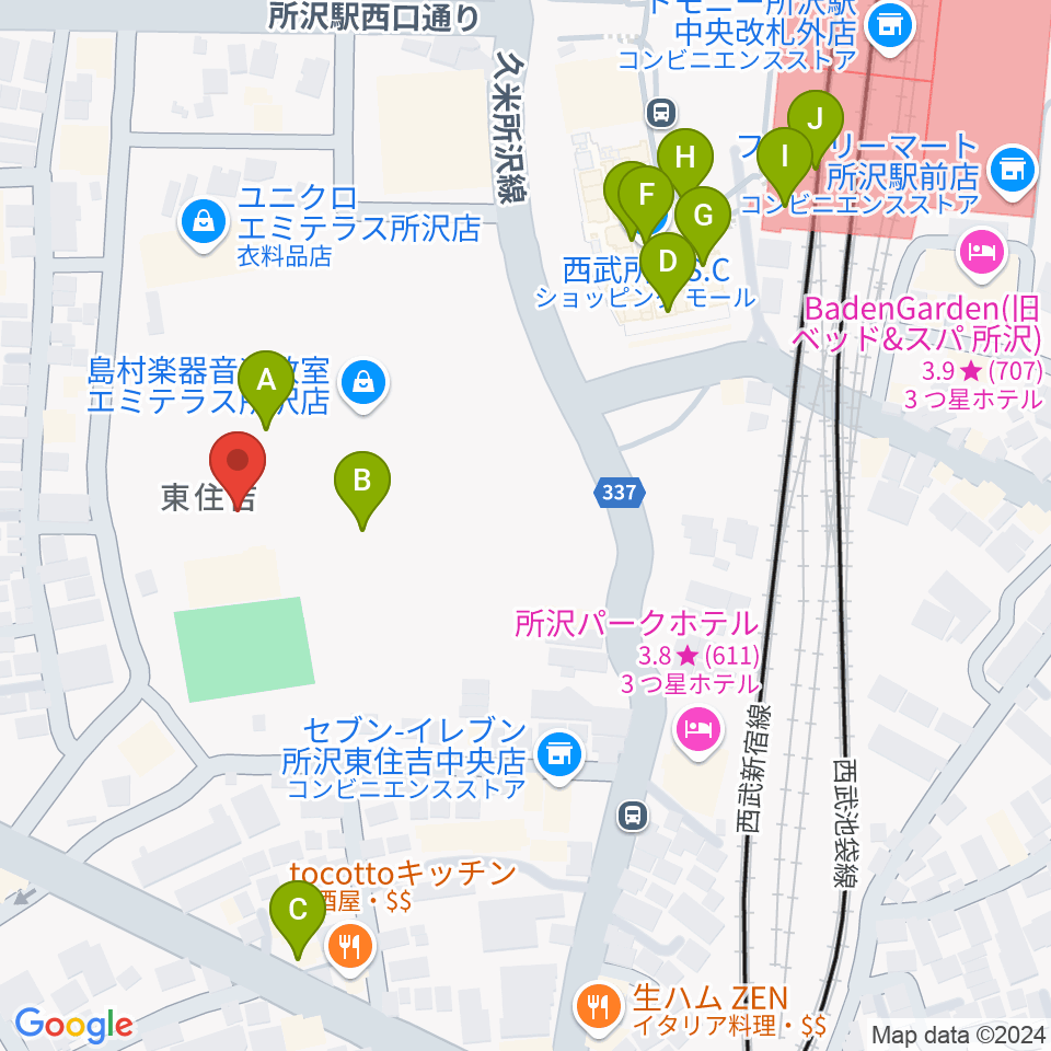 T・ジョイ エミテラス所沢周辺のカフェ一覧地図