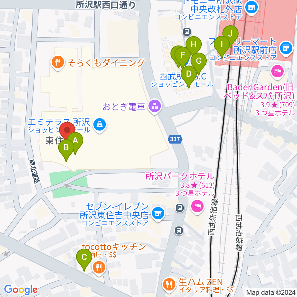 T・ジョイ エミテラス所沢周辺のカフェ一覧地図