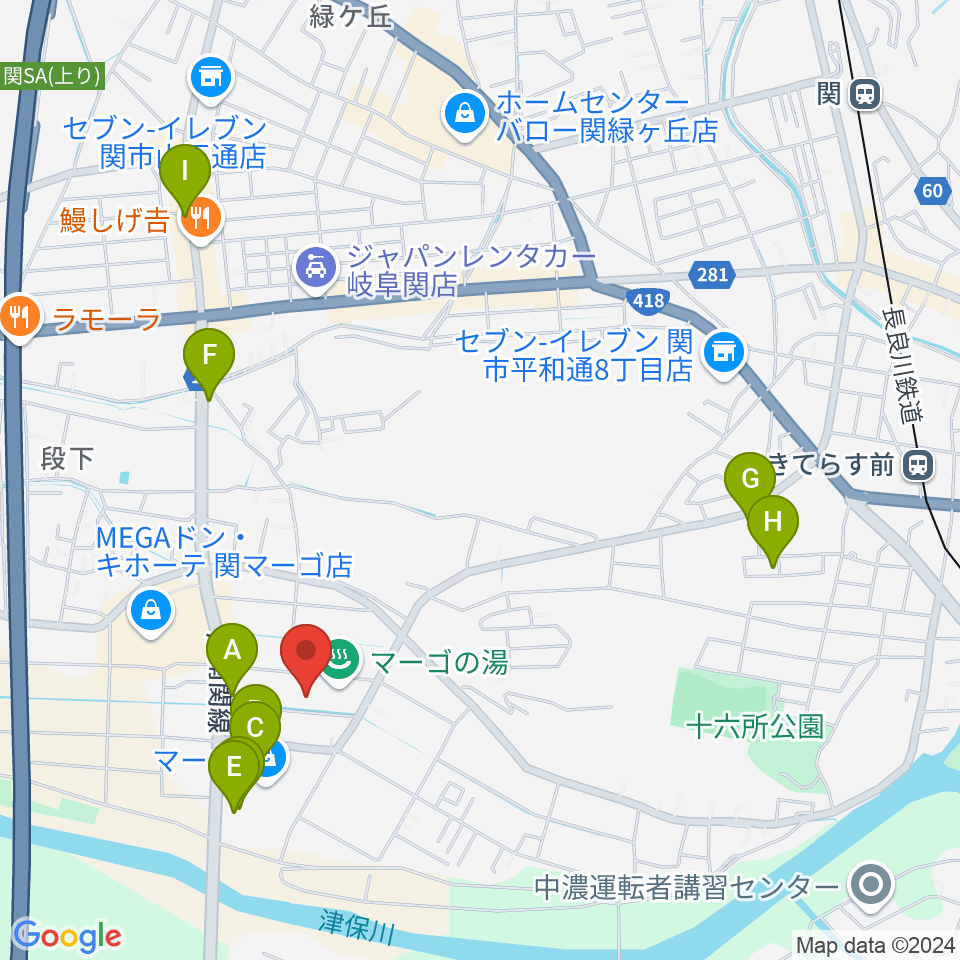 シネックスマーゴ周辺のカフェ一覧地図