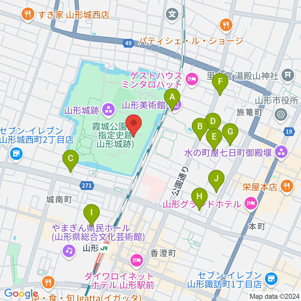 山形県立博物館周辺のカフェ一覧地図