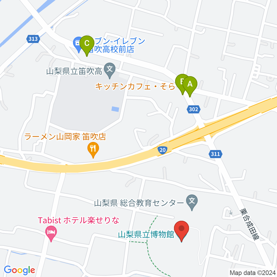 山梨県立博物館 かいじあむ周辺のカフェ一覧地図