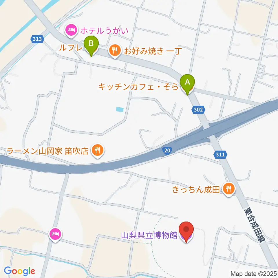 山梨県立博物館 かいじあむ周辺のカフェ一覧地図