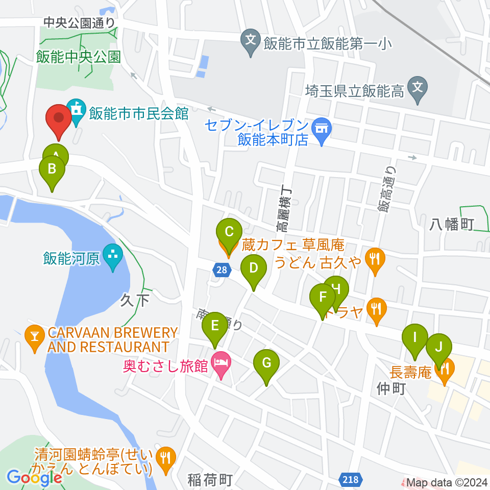 飯能市立博物館周辺のカフェ一覧地図