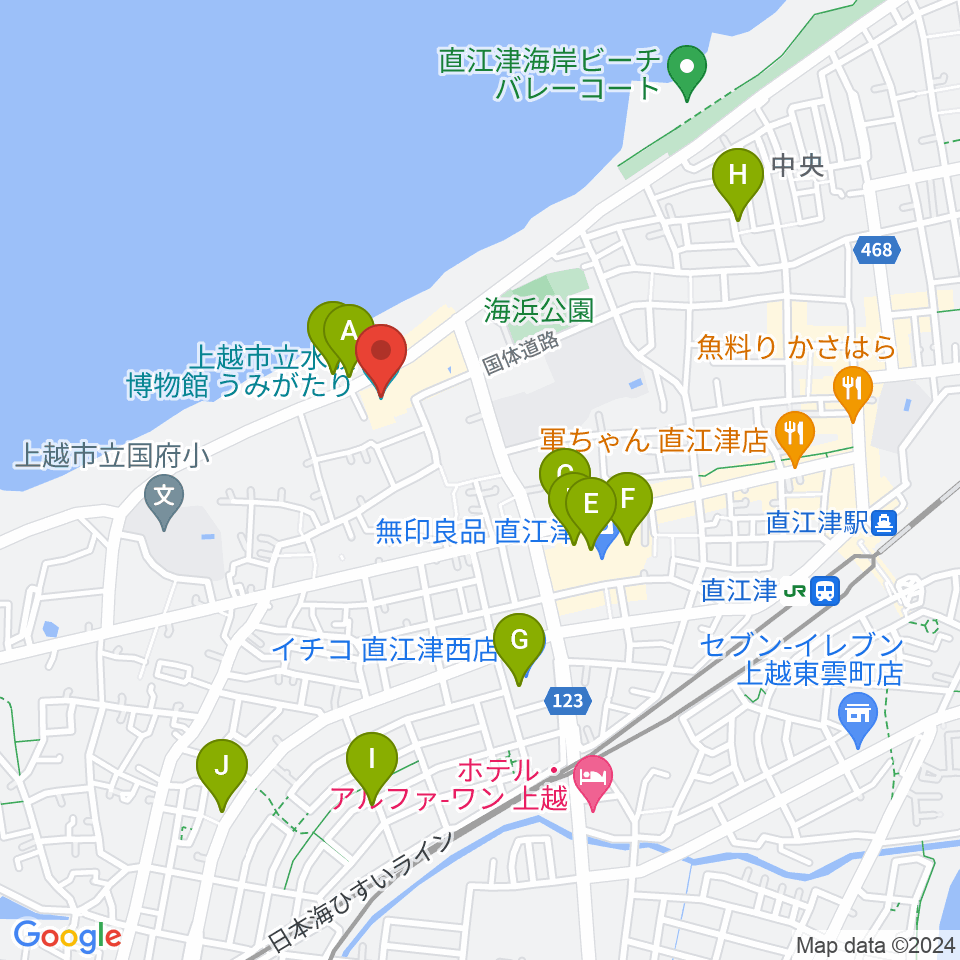 上越市立水族博物館うみがたり周辺のカフェ一覧地図