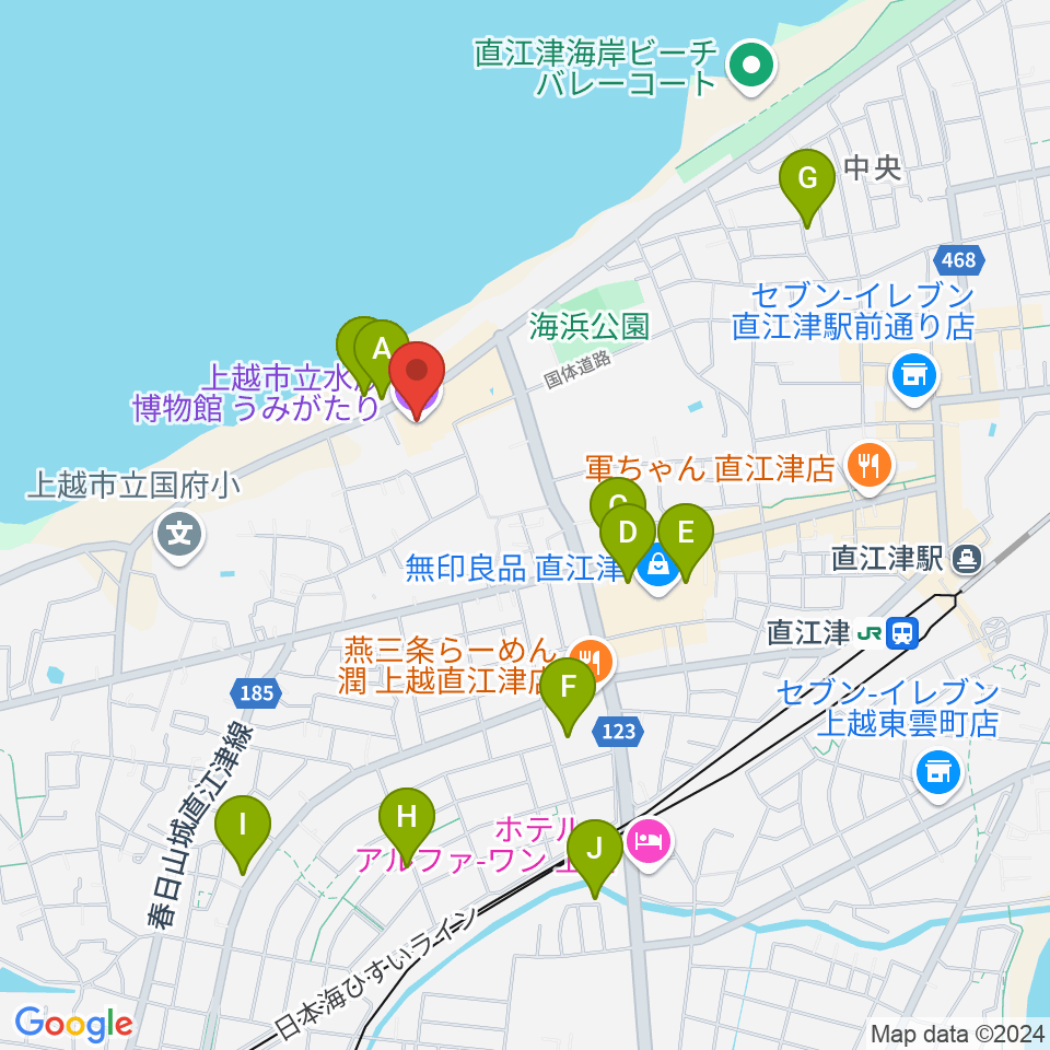 上越市立水族博物館うみがたり周辺のカフェ一覧地図