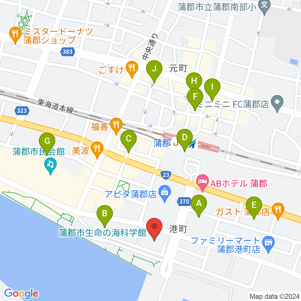 蒲郡市生命の海科学館周辺のカフェ一覧地図