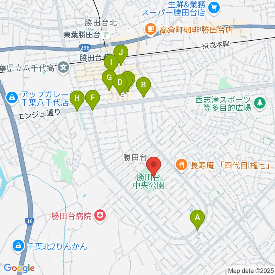 勝田台中央公園小体育館周辺のカフェ一覧地図