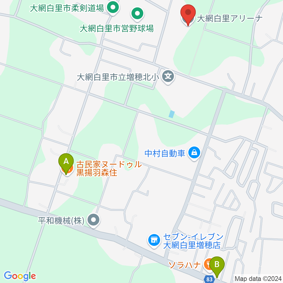 大網白里アリーナ周辺のカフェ一覧地図