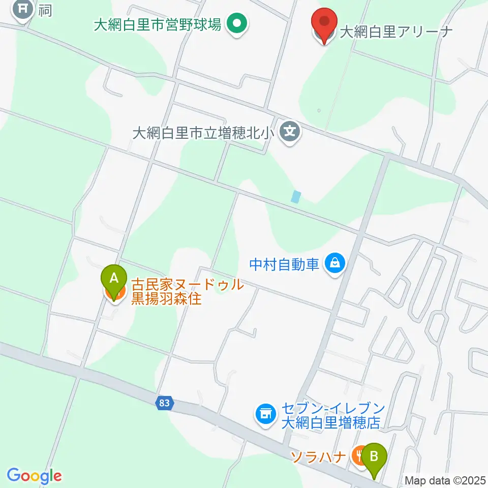 大網白里アリーナ周辺のカフェ一覧地図