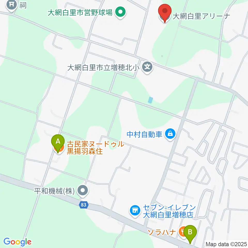 大網白里アリーナ周辺のカフェ一覧地図