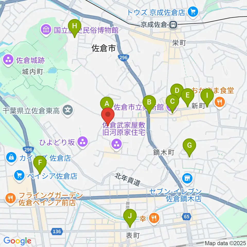佐倉市民体育館周辺のカフェ一覧地図