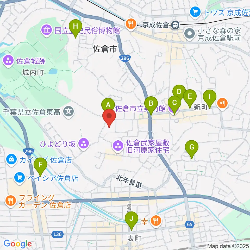 佐倉市民体育館周辺のカフェ一覧地図