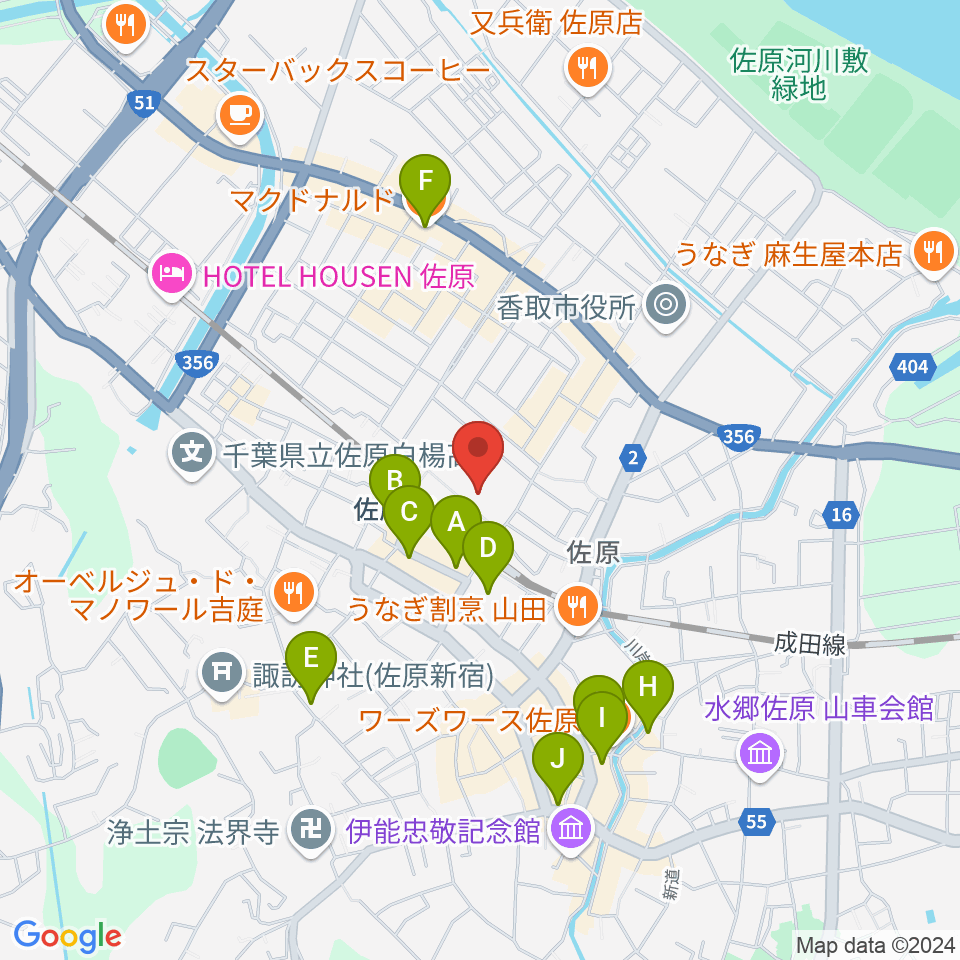 香取市民体育館周辺のカフェ一覧地図