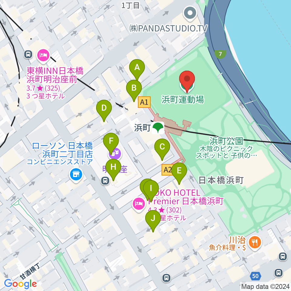 浜町運動場周辺のカフェ一覧地図